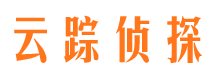 岐山侦探